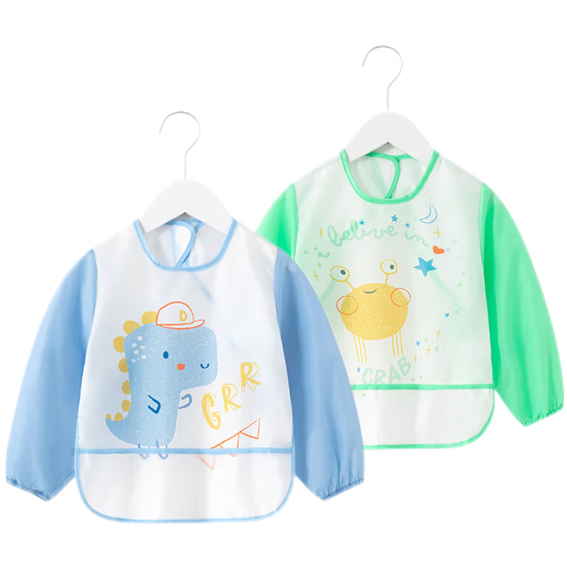 Babyprints Children's Smock, Infant Eating Bib, Baby Apron, Splash-Proof Clothing, Waterproof Reverse-Wear Bib, Drool Bib, Long Sleeve, 2-Piece Set