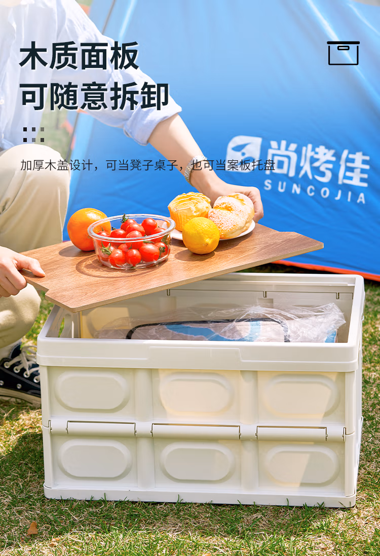 详情图.png
