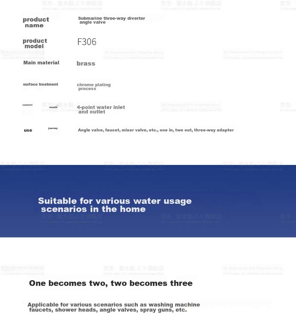 Submarine F306 Three-Way Water Distributor with One Inlet And Two Outlets, Angle Valve, Splitter, 1/2 Inch Connector, Main Body, Copper Plated with Switch 4