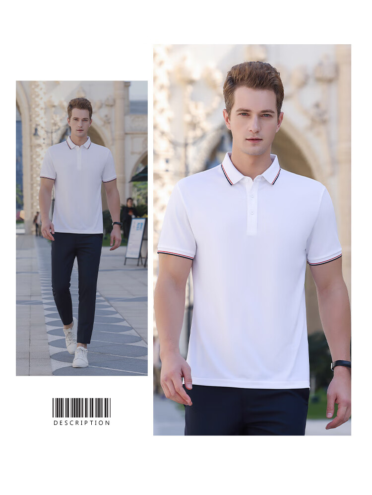 Jeanswest Men's Short Sleeve Polo Shirt 2026 Summer Mint Cooling Casual T-Shirt Base Layer Dark Gray 2XL 14