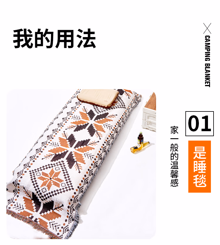 详情图.png