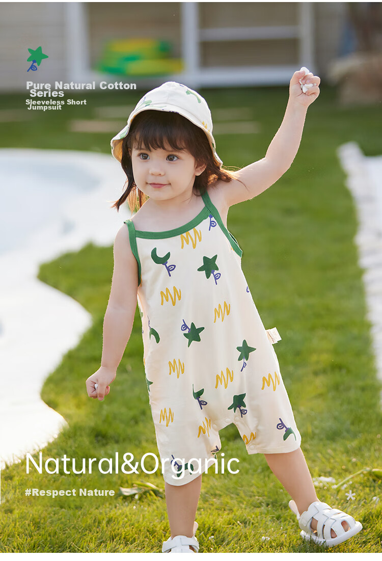 Babylove Baby Romper with Sleeves, Summer Thin Pure Cotton Onesie for Boys And Girls, Cute Short Crawling Outfit for Outdoor Wear 2