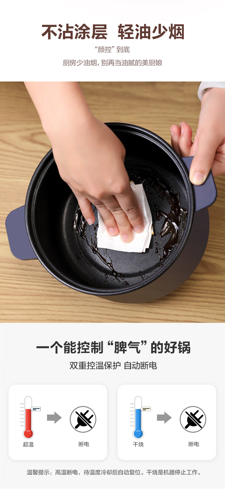 详情图.png