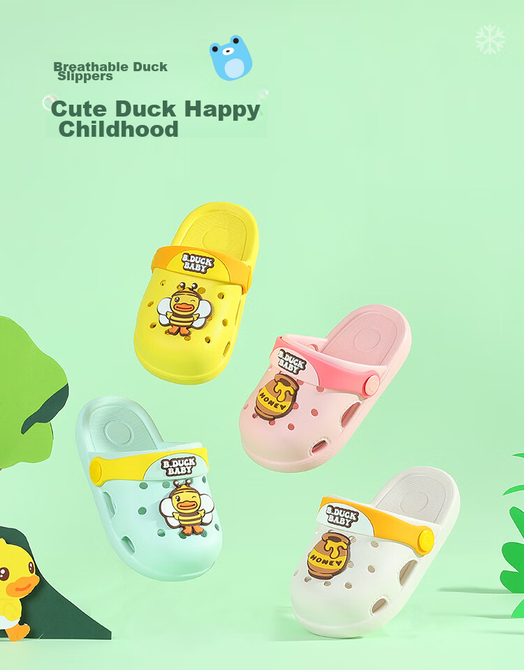 B.Duck Children's Slippers, Boys' Sandals, Kids' Clogs, Girls' Shoes, Home Slippers, BY1310909, Yellow, Size 32 1