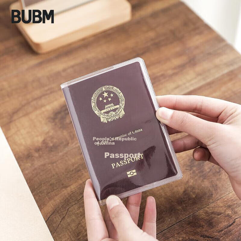 BUBM Passport Holder Travel Document Holder ID Card Holder Splash-Proof Passport Protector Sleeve New And Old Styles Available for Instant Shipping