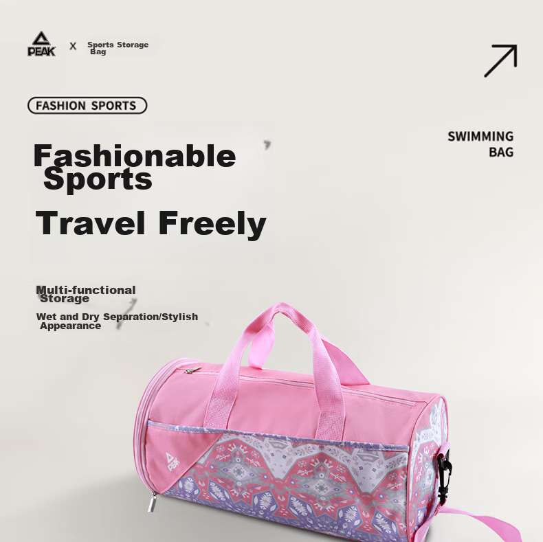 PEAK Swimming Fitness Dry-Wet Separation Bag, 20L, for Men And Women, Adult Handbag, Shoulder Bag, Casual Bag, Single-Shoulder Tote Sports Bag, Pink 1