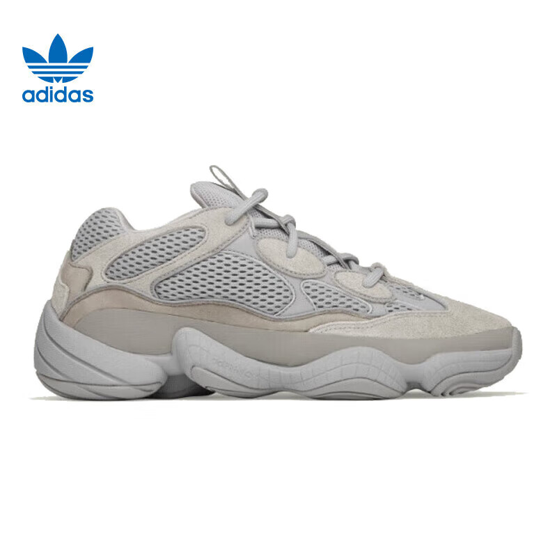 Adidas Yeezy 500 White Jade Youth Student Sports Casual Shoes IE4783 Size 37 3