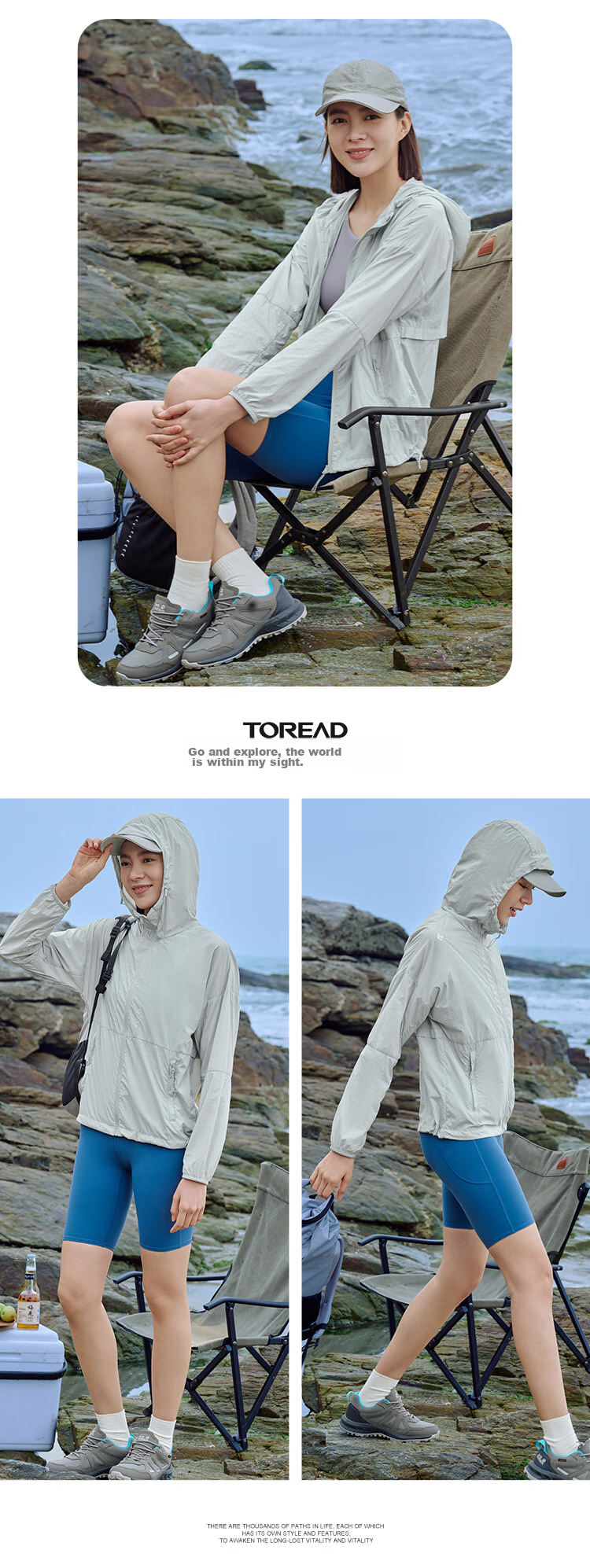 TOREAD TOREAD Women's Sun Protection Clothing, Outdoor UPF50+ Skin Coat, Breathable UV Protection Sunscreen Garment TAZZBM82772 31