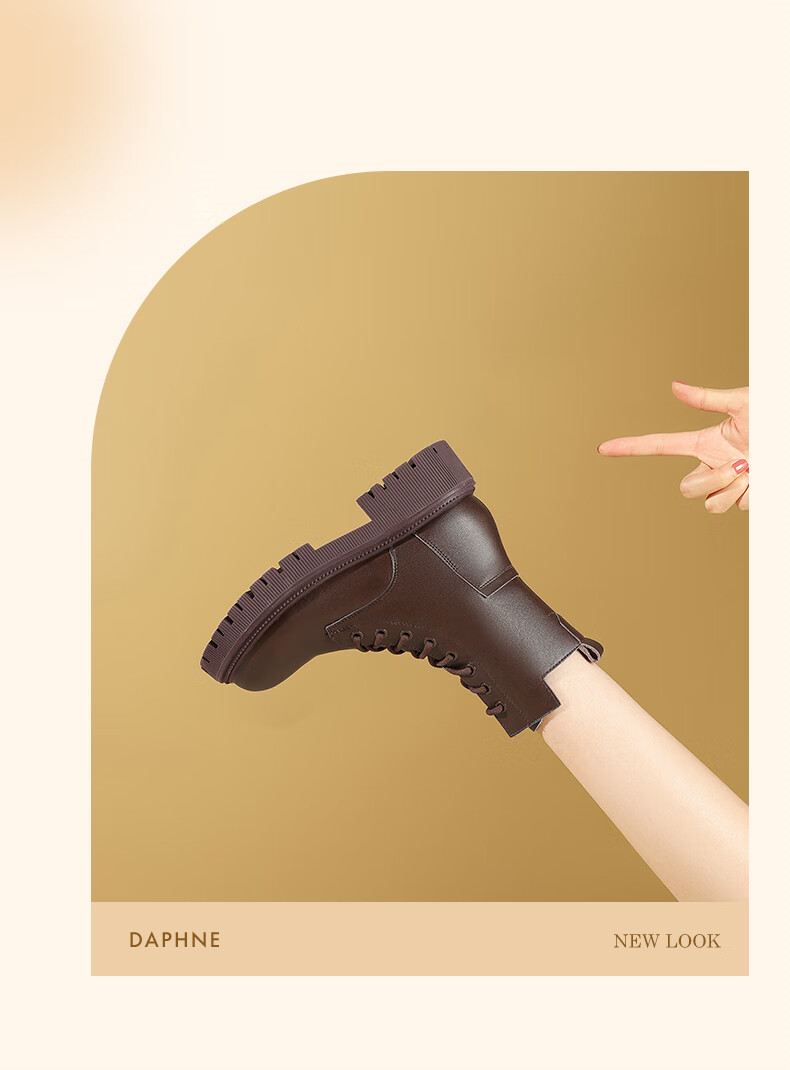 DAPHNE Black Martin Boots for Women, 2025 Autumn And Winter Fleece-Lined Leather Boots, Thick-Soled British Style Heightening Boots, Ankle Boots 10