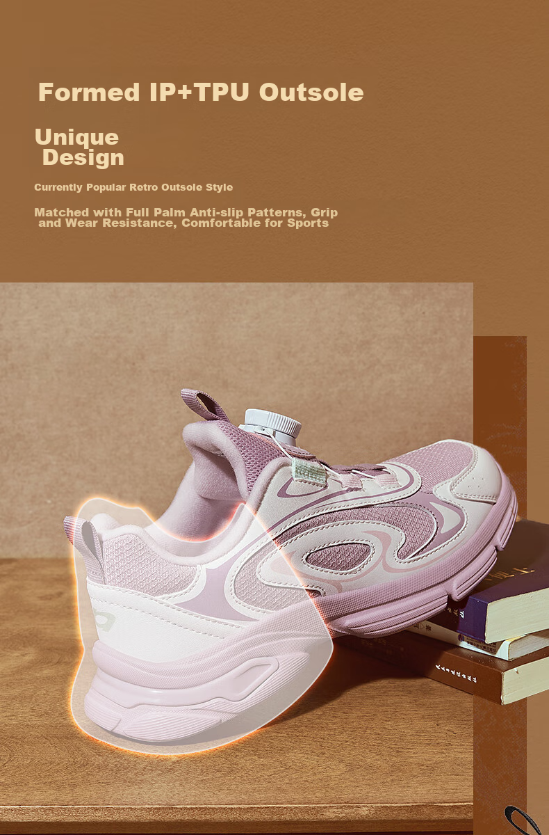 BALABALA Children's Shoes, Kids' Sneakers, Boys' And Girls' Running Shoes, Spring And Autumn 2024 Footwear, Breathable Retro Style, 208424140225 6