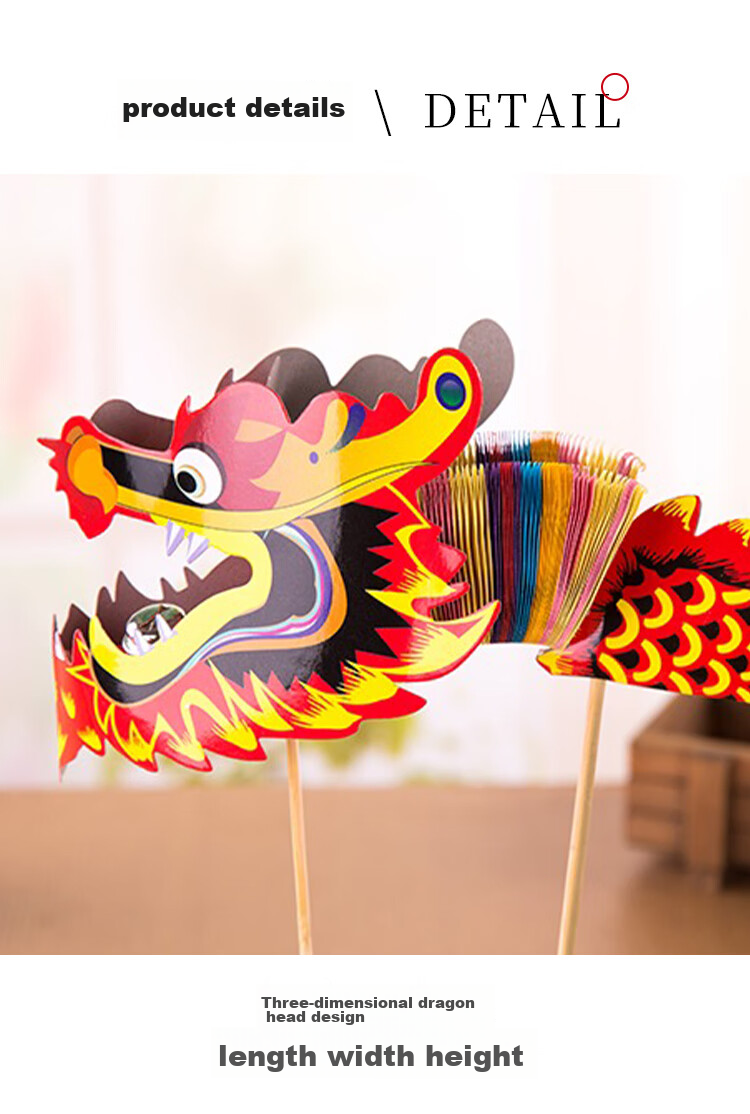 Hunlianqingcheng New Year Decorative Lanterns, Wedding Photo Props, Handheld Dragon Dance, Children's Horse Year Celebration, DIY Craft Activities, Streamers 3