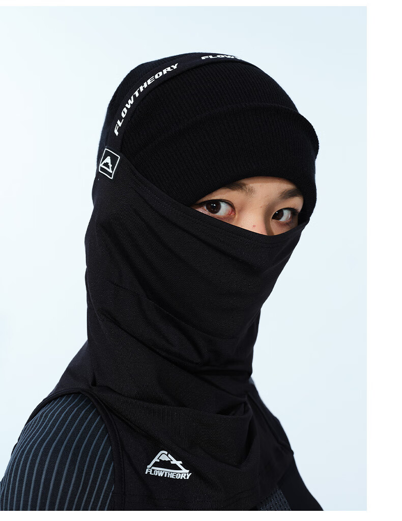 Flow Theory Ski Face Mask Cold Weather Windproof Warm V Face Neck Guard Layered Mask Autumn Winter Skiing Outdoor Riding Equipment 15