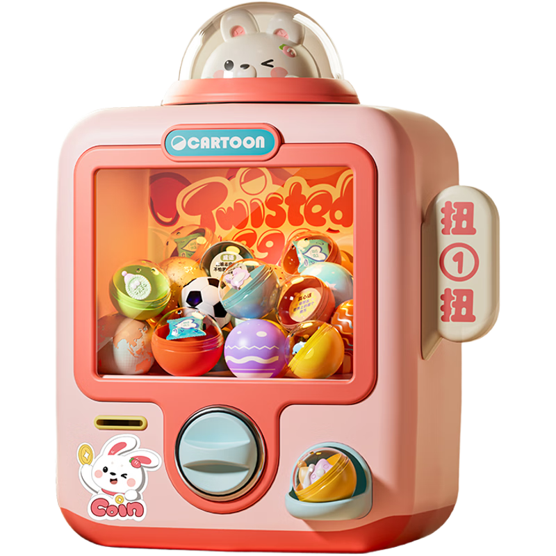 AoZhiJia Children's Capsule Toy Machine, Claw Machine, Pretend Play Toy for Girls, Blind Box Toy, Small Home Version for Ages 3-6, Birthday Gift