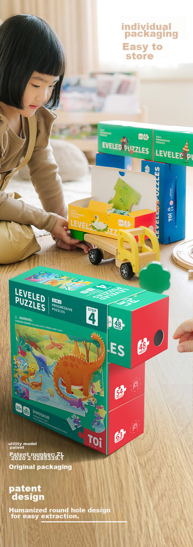 TOI Advanced Early Education Puzzle Toy for Children 3-6 Years Old, Paper-Based Birthday Gift for Boys And Girls, 4-Level Princess Playground 2