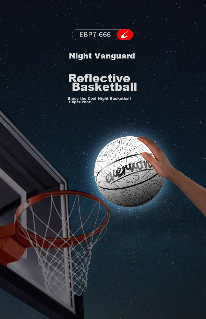 EVERVON Black Night Pioneer Reflective Basketball for Adults And Children, Size 7 PU, for Competition And Training, EBP7-666 8