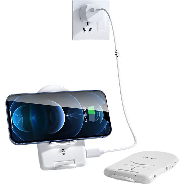White Image 1
