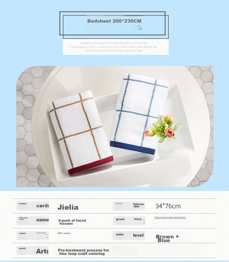 Grace Towel Chinese Style Gift Box, 2-Pack Pure Cotton Face Towels, Thickened Towel Gift Box, 76*34 Sports 3