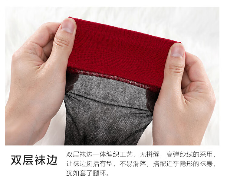商品详情图