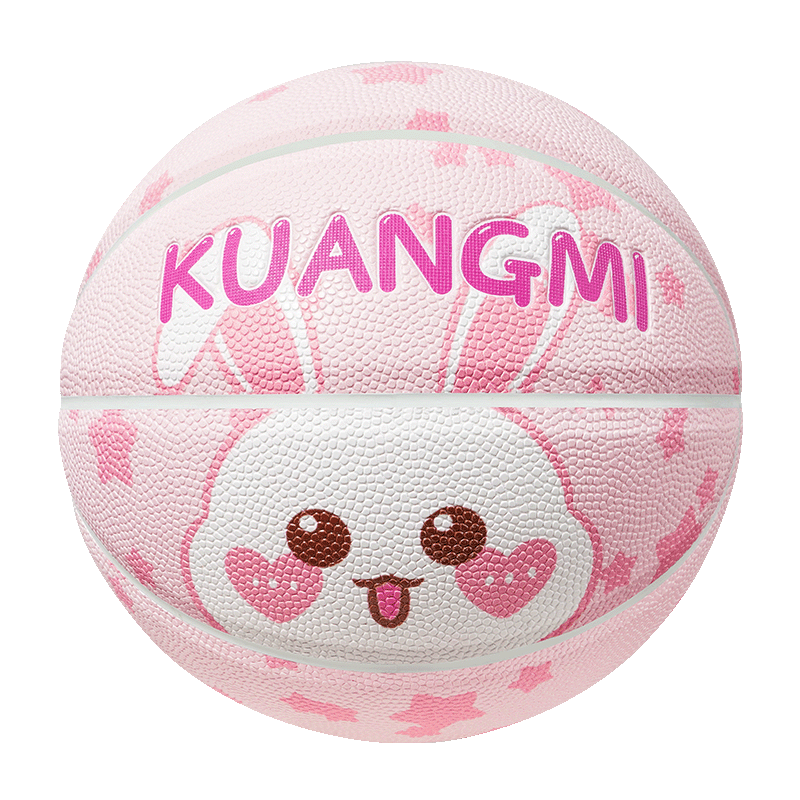 Kuangmi Basketball, Children's Rabbit Pink, Size 4, Elementary School Student Youth Gift, Training for Girls, Cute Ball, Specialized