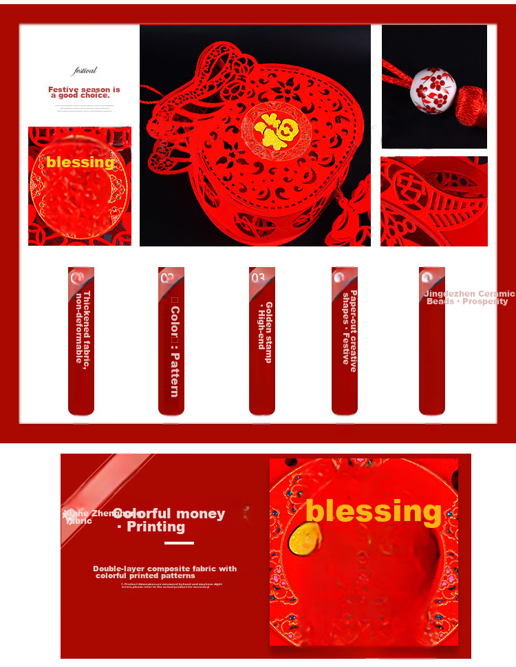 Modouyu Yuanxiao Festival Lantern Hanging Decoration, Large Red Lantern Pendant, Wedding And Housewarming Celebration Decorations, String of Lanterns, 10 Inches, 5 Strings 8