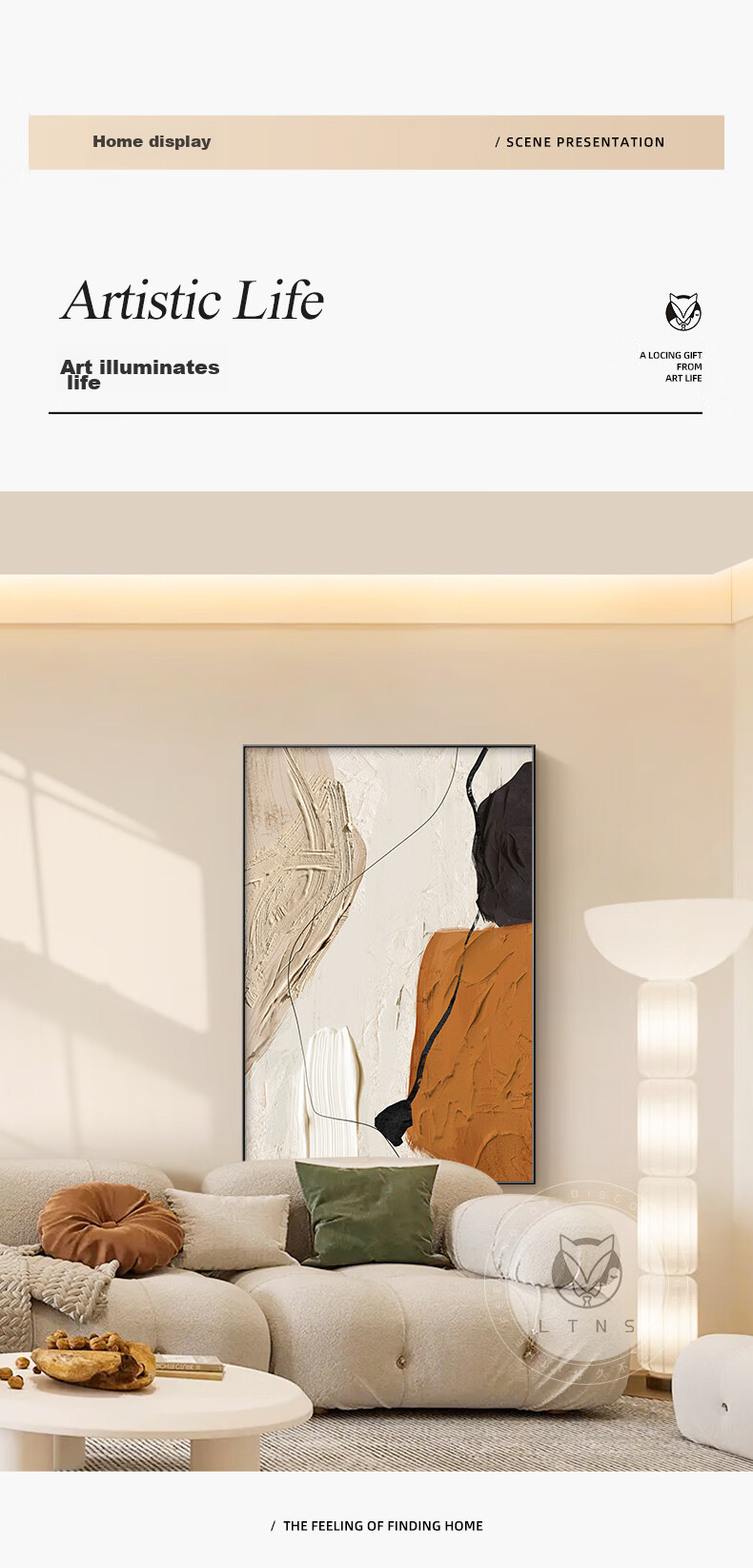 Haojiubujian Modern Minimalist Abstract Living Room Decorative Painting, Luxurious High-End Sofa Background Wall Hanging Art Floor-Standing Painting 10