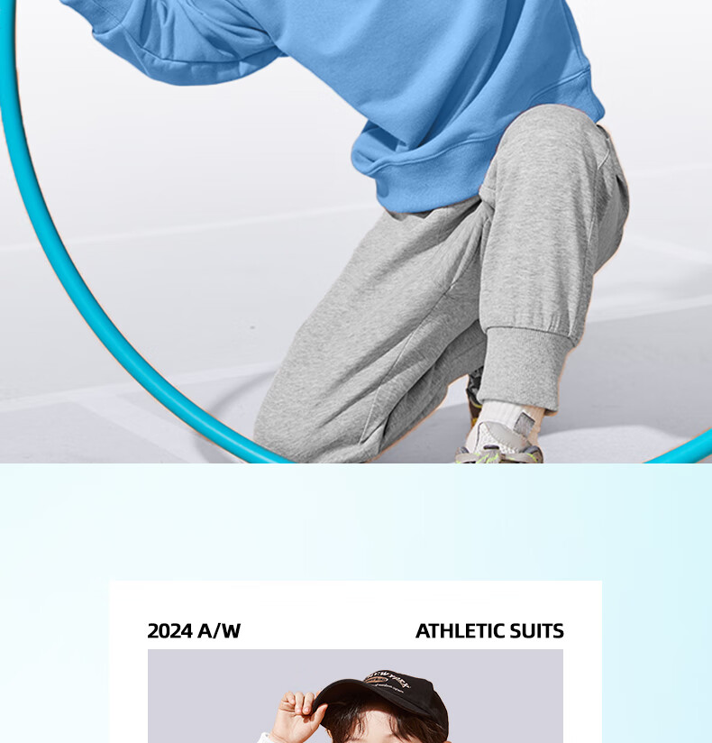 Baleno Boys' Outfit, Spring And Autumn 2026 Collection, Casual Sports Hoodie for Older Children, Spring Clothing, Two-Piece Set for Boys, Trendy 13