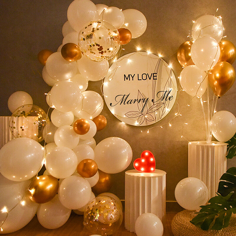 Abaoli Proposal Setup Table Confession Props Balloon Decorations Romantic Valentine's Day Surprise Package Indoor Background Scene Supplies