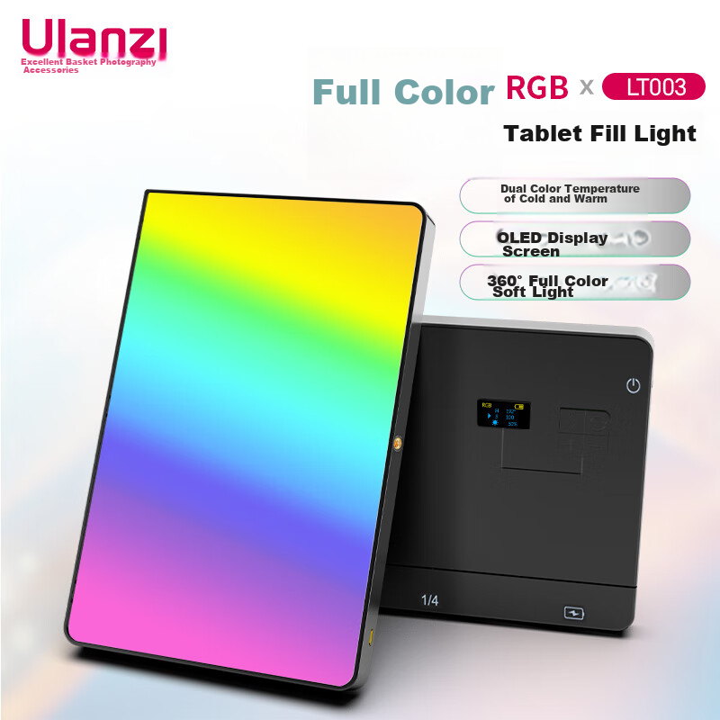 Ulanzi LT003 Full-Color RGB Panel Light for Live Streaming, Photography, Desktop Dual-Temperature Lighting, DSLR Hot Shoe Accessory, Indoor Photography Light for Selfies And Studio Use