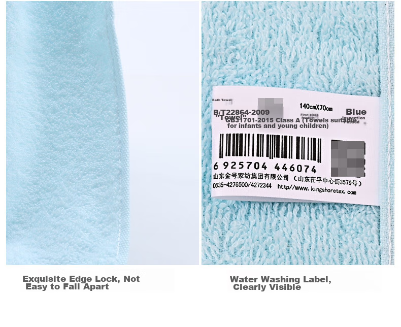 KING SHORE Towel Gift Set, Class A Pure Cotton Sports Towels And Bath Towels Three-Piece Set, Full Set of Towels, 1 Bath 2 Towels, Beige 15