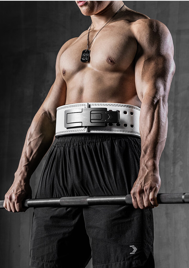FITTER GEAR Strength Training Fitness Waist Belt Quick-Release Squat Deadlift Barbell Bench Press Weightlifting Protective Gear Men's Back Support Belt 7