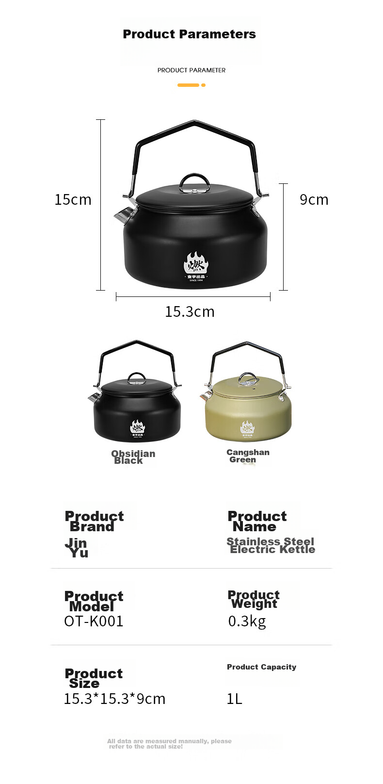 Jinyu Outdoor Kettle, Camping Water Kettle, Picnic Equipment, Stainless Steel Tea Pot, Portable Stove, Camping Water Boiler 15