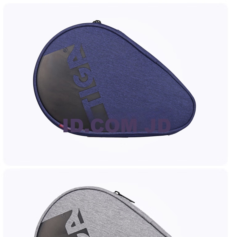 Stiga Table Tennis Racket Case, Gourd-Shaped Table Tennis Bag CP-6C31, Gray 2