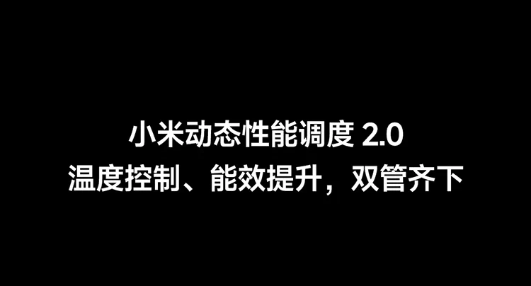 Mi 13 Leica Optical Lens 2nd Generation Snapdragon 8 Processor Ultra Narrow Bezel Screen 120Hz High Refresh 67W Fast Charge 12+256GB White 5G Mobile Phone Mi 13 Leica Optical Lens 2nd Generation Snapdragon 8 Processor Ultra Narrow Bezel Screen 120Hz High Refresh 67W Fast Charge 12+256GB White 5G Mobile Phone