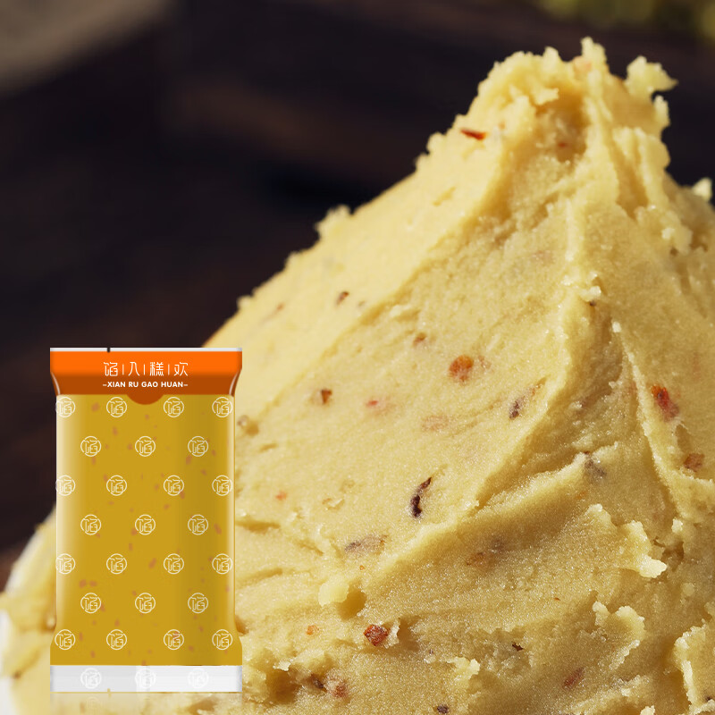 馅入糕欢桂花绿豆沙馅500g 含黄油绿豆冰糕月饼青团烘焙馅料蛋黄酥DIY