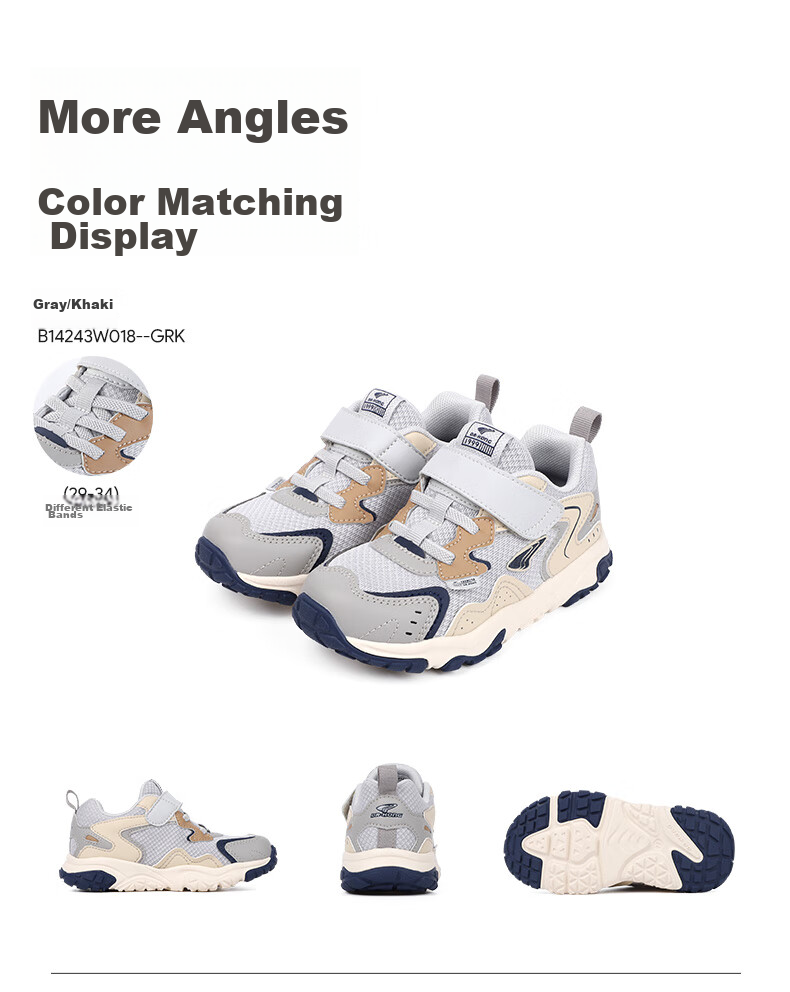DR·KONG Toddler Shoes Sneakers Autumn Season Boys And Girls Baby Shoes Breathable Casual Children's Shoes B14243W018 Gray/Khaki 27 20