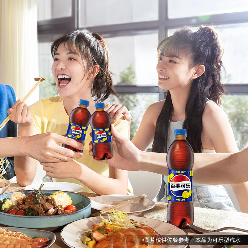 百事可乐Pepsi 清柠味碳酸饮料汽水 500ml*12瓶 整箱装