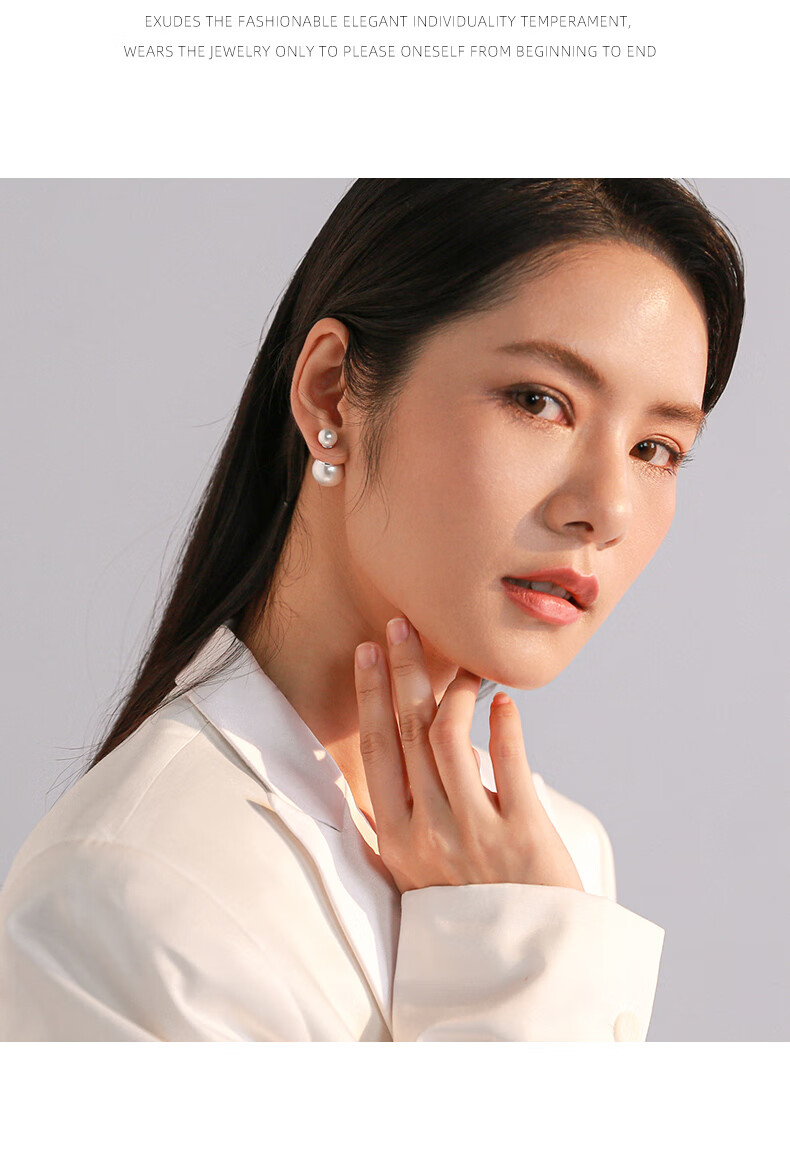 Qlady Pearl-Like Earrings for Women without Ear Holes, Elegant And High-End Earrings, New Year 2026 New Style, Light Luxury Earrings, Birthday Gift 6
