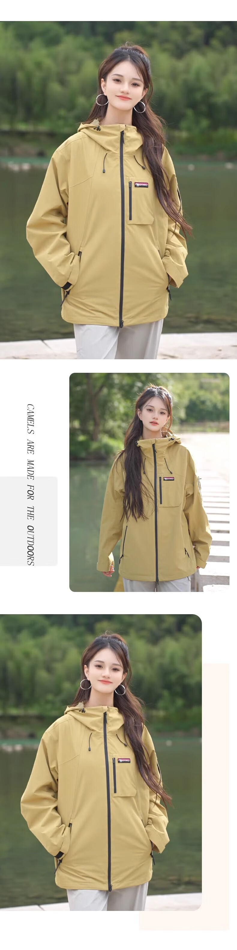 CAMEL [Wang Junkai's Choice] CAMEL King's Armor Three-In Jacket for Men And Women, Windproof And Waterproof Mountaineering Coat for Autumn And Winter 30