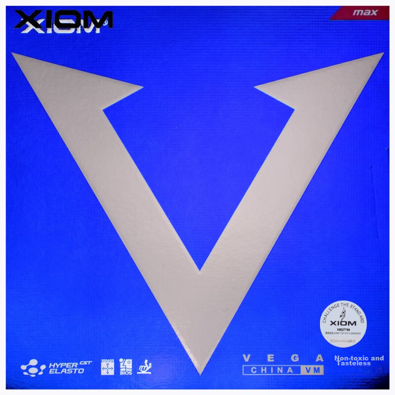 XIOM Red V Upgraded Flower V Table Tennis Rubber, Table Tennis Racket Cover Rubber 79-033, Inner Energy VEGA JAPAN Red 2.0