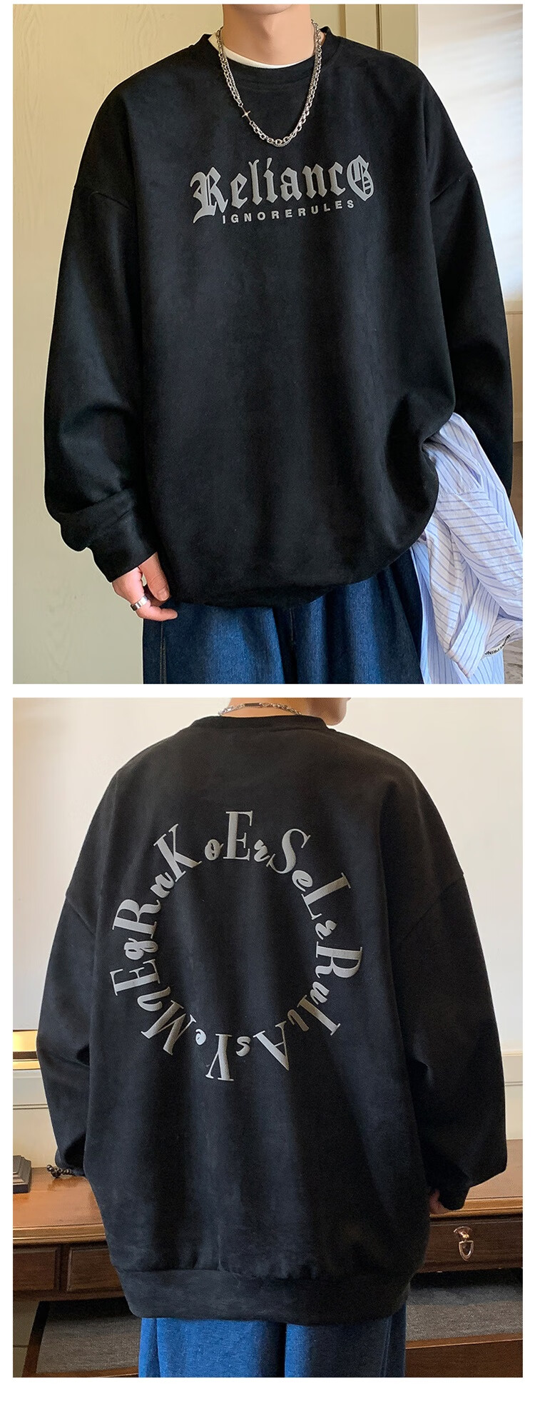 Homlean American-Style Suede Sweatshirt for Men, Autumn Casual Loose Round Neck Long-Sleeve Top, High Street Style HM01 Black M 11