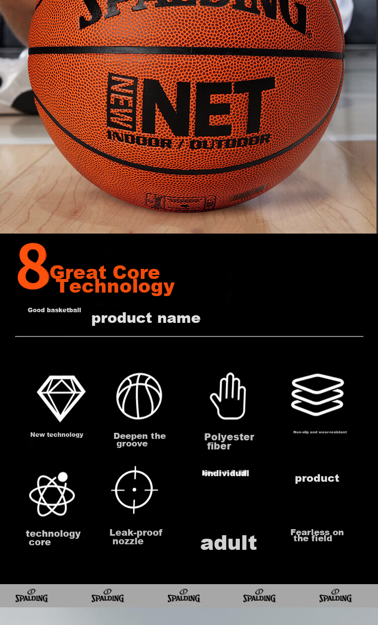 SPALDING SPALDING Rose Gold Classic Series Moisture-Absorbing PU Adult Size 7 Basketball 77-870Y 3