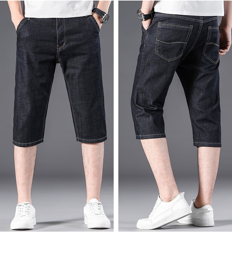 ROMON Men's Denim Shorts Summer Casual Business Seven-Point Pants Trendy Loose Thin Men's Pants 10