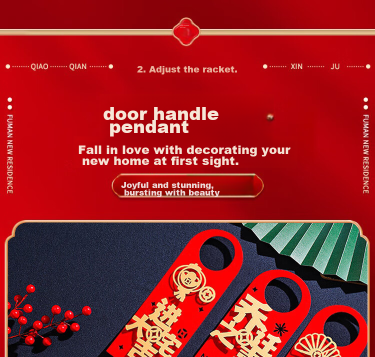 Ounizi Housewarming Ceremony Decoration Set, Essential for Moving into A New Home, Includes Couplets And Luxurious 35-Piece Decorations 9