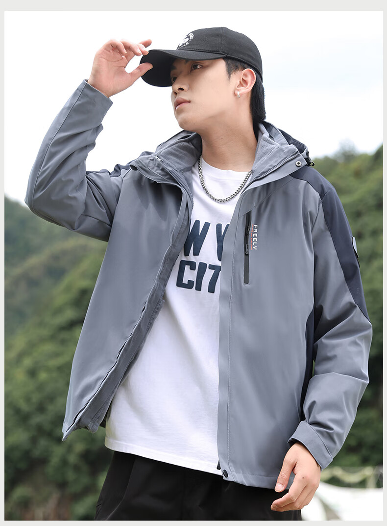 Jeanswest 3-in-1 Men's Outdoor Sports Mountaineering Camping Windproof Water-Repellent Jacket for Couples Spring 13