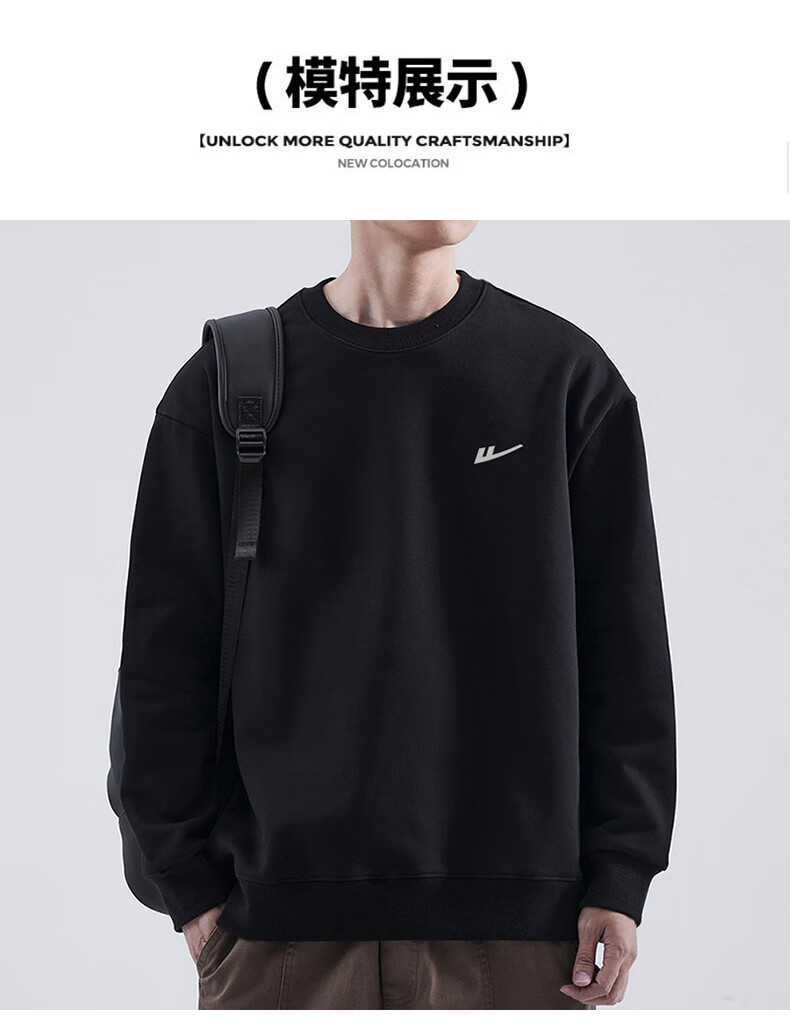 Warrior Sweatshirt for Men, Spring And Autumn Comfortable Versatile Round Neck Long-Sleeve T-Shirt, Simple Base Layer Pullover for Men, White L 4