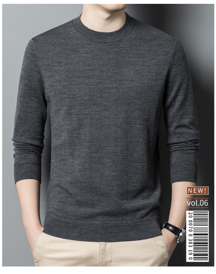 Hengyuanxiang Men's Fine-Spun Washable Round Neck Pure Wool Sweater, Versatile Knitted Base Layer T-Shirt for Commuting And Everyday Wear 1