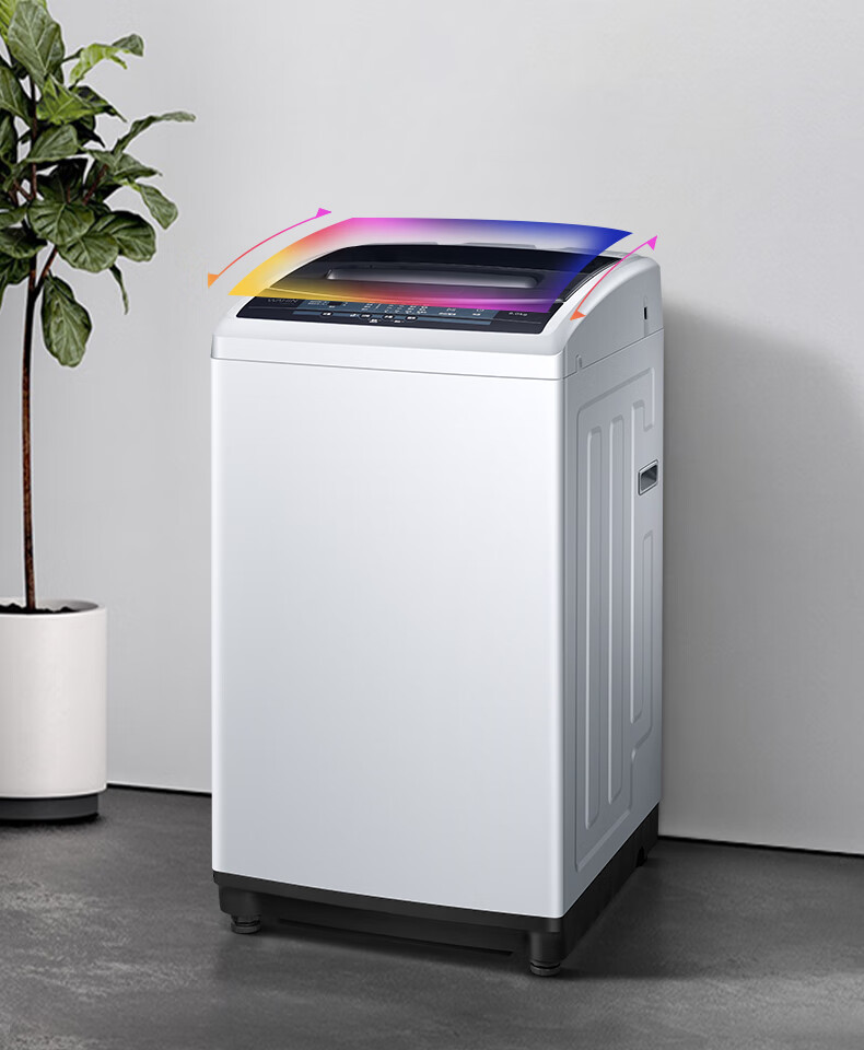 美的midea出品华凌全自动波轮洗衣机家用大容量租房宿舍专用小巧省