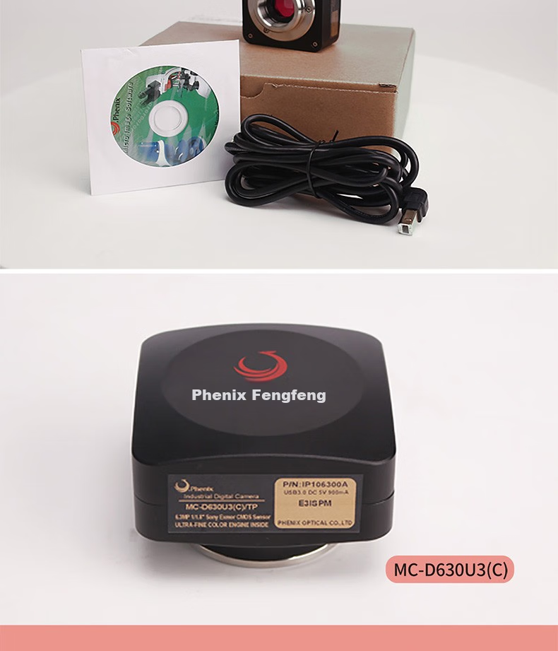 Phenix MC-D500U(C) Microscope Camera, Electronic Eyepiece, Connects to Computer for Photography And Video Recording 8