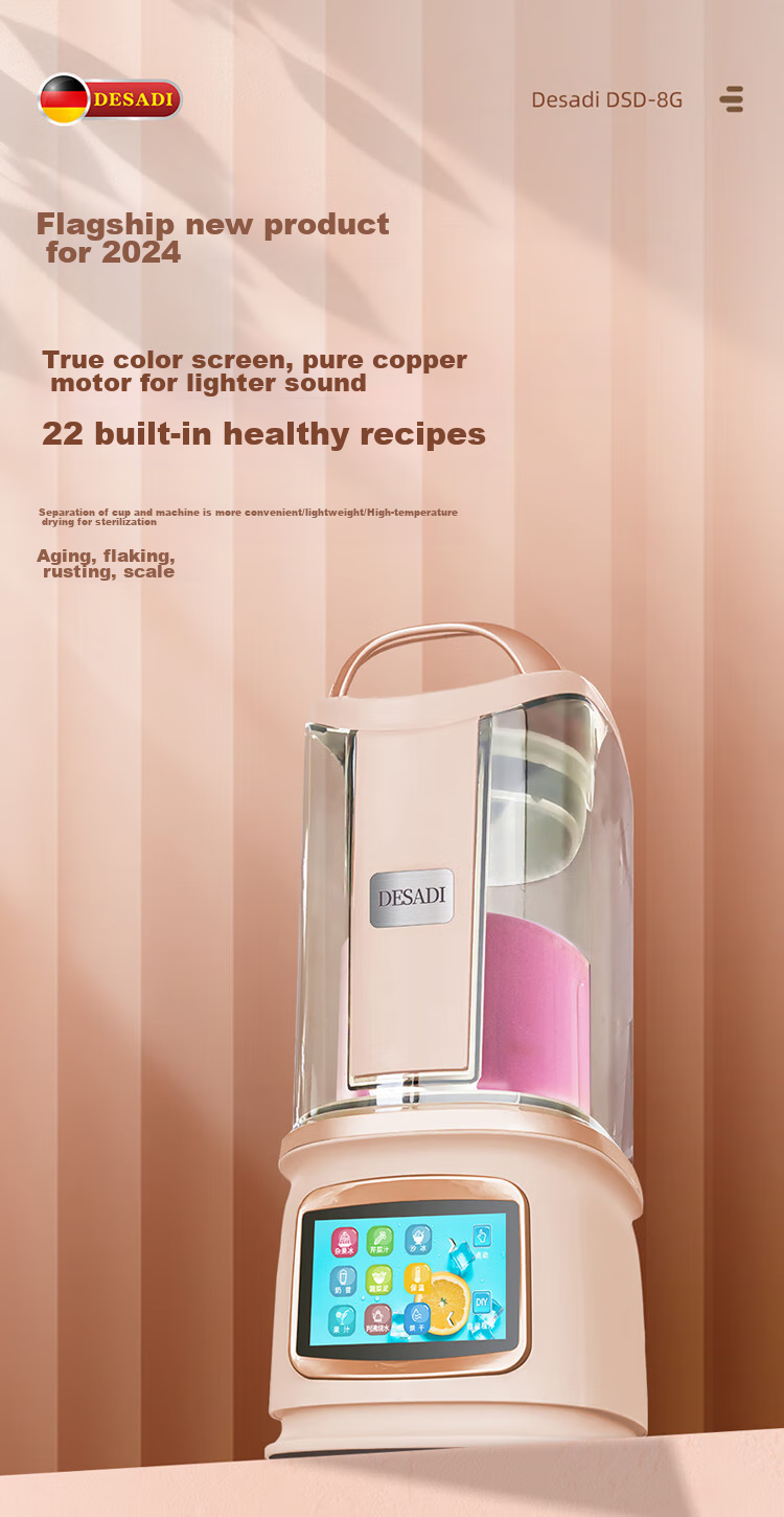 DESADI German Low-Noise Blender, Fully Automatic No-Cooking 2026 New Model, Whole Grains Filter-Free, for 3-4 People, Home Use, Self-Cleaning, Heating, Food Processor, Juicer, Soy Milk Maker 4