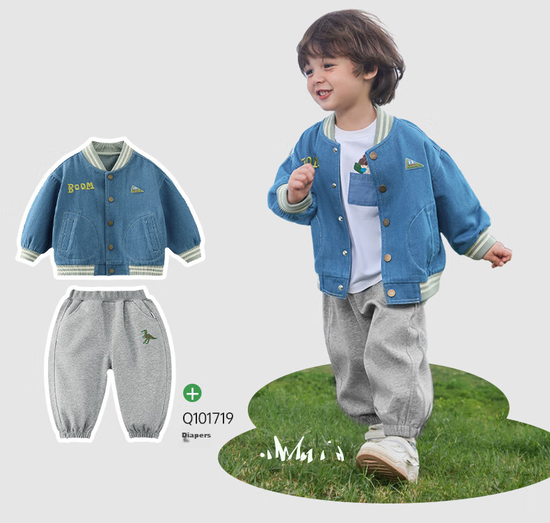 Ciciibear Boys' Jacket Spring And Autumn Style, Children's Denim Spring Outerwear, Boys' Baseball Uniform Clothing 7